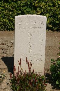 Tincourt New British Cemetery - Li Chin Jung, 